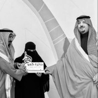 ابتهال الرويلي ! (@ibtihlr) 's Twitter Profile Photo ابتهال الرويلي ! (@ibtihlr) 's Twitter Profile Photo