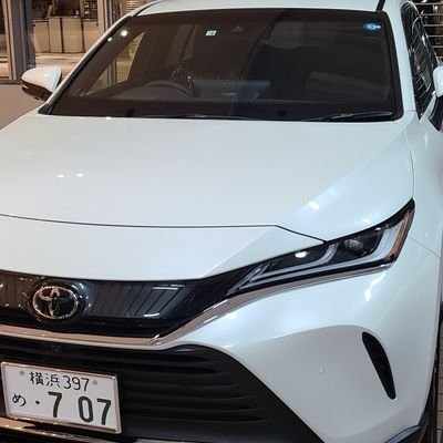 RAV4➡︎CB400four➡︎ノアsi➡︎ハリアーZLP

無言フォローお許しください

海外旅行に行けるようになるまでは、ハリアーライフを楽しみます🚗 ³₃