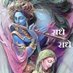 Bhawani Singh (@bhawani49094844) Twitter profile photo Bhawani Singh (@bhawani49094844) Twitter profile photo