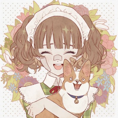 成人済み女　たまにブログ書く
ゲーム／ぬいぐるみ／サンリオ／かわいいもの全般🐶
普段は百合畑にいるからすぐに女の子同士の話をしてしまうんだ、怖いね
アイコンはレトロ風メイドメーカーさんだよ！かわいいね！→https://t.co/XSLJQ7uPuL