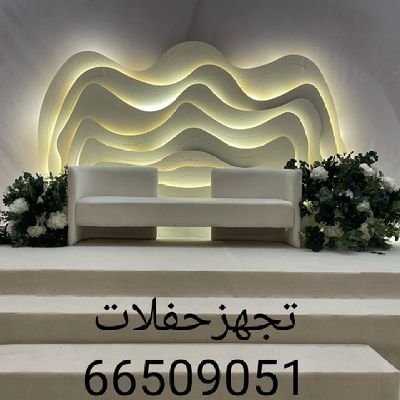 ابوعبدالله