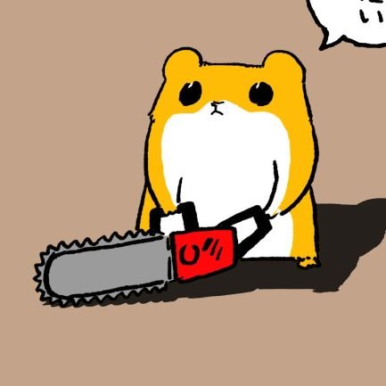 たまさんのプロフィール画像