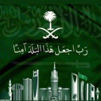 عبدالله حسن أبوهاشم (@alan_zn) 's Twitter Profile Photo عبدالله حسن أبوهاشم (@alan_zn) 's Twitter Profile Photo