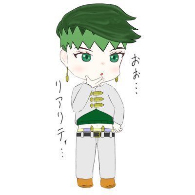 ☆とえる☆さんのプロフィール画像