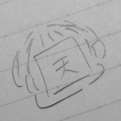 流亜(루아)さんのプロフィール画像