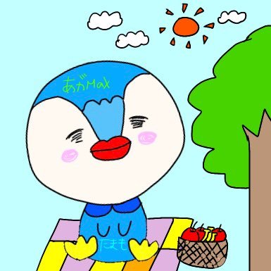 agaMAXさんのプロフィール画像