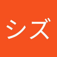 みーシズ (@2jpfitcjwn8pwnh) 's Twitter Profile