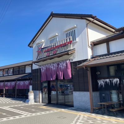 NEOPASA_Okazaki's profile picture. 