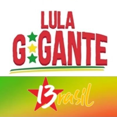 Lula Gigante - #I3rasil