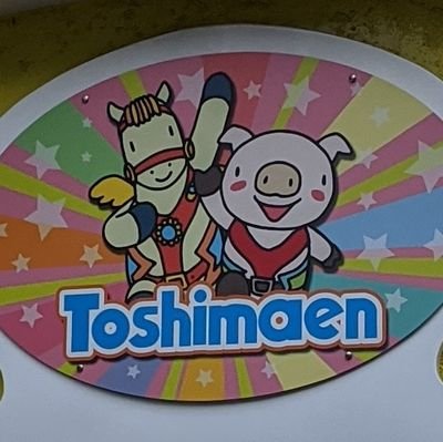 gemsjewellery2's profile picture. マンション/宝石💎/海外旅行。今年は都内マンション購入予定。