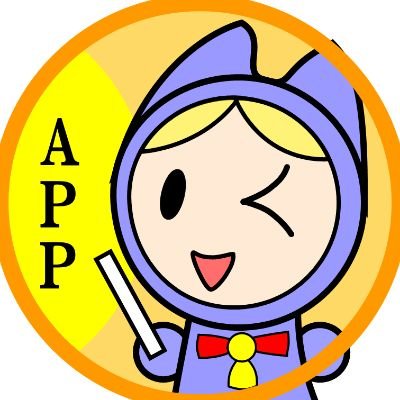 APP研究会(アイカツ！･アイプリ･プリキュア)。活動停滞中。