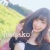 藤崎ななこ(姉)🍄名古屋メンズ脱毛【collier】 (@nanako_sourire) Twitter profile photo 藤崎ななこ(姉)🍄名古屋メンズ脱毛【collier】 (@nanako_sourire) Twitter profile photo