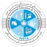 TVETA - اداره تعلیمات تخنیکی و مسلکی (@afghanistantvet) 's Twitter Profile Photo TVETA - اداره تعلیمات تخنیکی و مسلکی (@afghanistantvet) 's Twitter Profile Photo