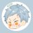 halu_twi