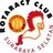 racsbyselatan's profile image
