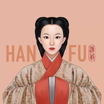 Hanfu_NFT Profile Picture