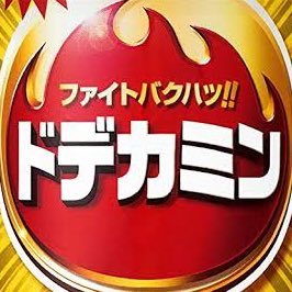 Доржさんのプロフィール画像