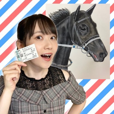 おえかきして競馬するYouTuber🐴／騎手予想／ #ウマホ #ウマホニュース ／ #競馬ラボ 予想コラム(不定期)／推し◎チュウワウィザード等／普段はOL／ウマ娘1期で競馬にハマりました／GⅠはなるべく動画、重賞はツイッターでレース前に予想投稿https://t.co/VAE80SR1vd