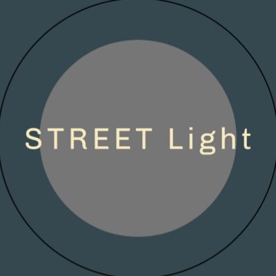 2ヶ月に1回、広島市中区立町のライブハウス『ライヴ楽座』にて行われているイベント【STREET Light】のアカウントです！2024.3.1でイベントは最終回とさせていただきました🙇🏻‍♀️