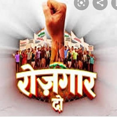 ◆ ❤️सोचने से कहाँ मिलते हैं तमन्नाओं के शहर, चलना भी जरुरी है मंजिल को पाने के लिए !!!!!