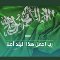 نعيم قره علي (@naeem_karah_ali) 's Twitter Profile