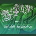 نعيم قره علي (@naeem_karah_ali) Twitter profile photo نعيم قره علي (@naeem_karah_ali) Twitter profile photo