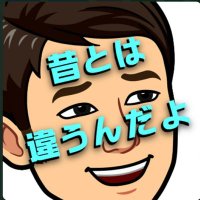 あらてぃ→島流され中@EDUBASE(@hikariiori_stc) 's Twitter Profile Photo