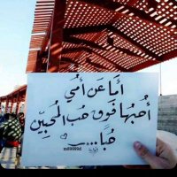 نوفا 🎥💜☕️ (@1nouff7) 's Twitter Profile Photo