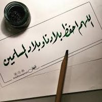 عمر القروي (@omartunksa) 's Twitter Profile