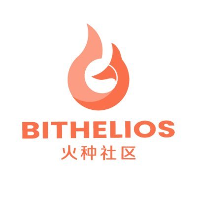 Bithelios Profile Picture