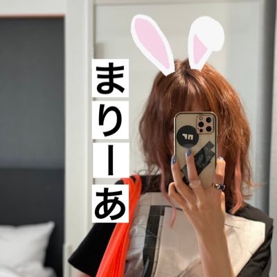 k1987rabbit Profile Picture