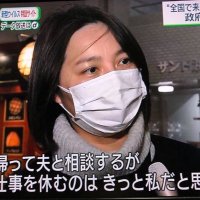 ねこねこ丸 (@neonekoneko0) 's Twitter Profile
