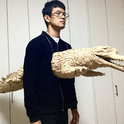 「新聞紙×ガムテープアーティスト」
新聞紙とガムテープで何でも作ります！
2012年　岡本太郎現代芸術賞受賞
2019年　「IN BEPPU」招聘
ブログはこちら⇒https://t.co/mevHN4j9wQ