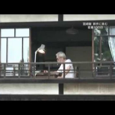 広島県 福山市鞆の浦 出身
占い師（四柱推命）