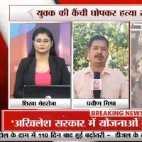 प्रवीन मिश्रा/praveen mishra 🇮🇳 (@praveen_mishra9) 's Twitter Profile