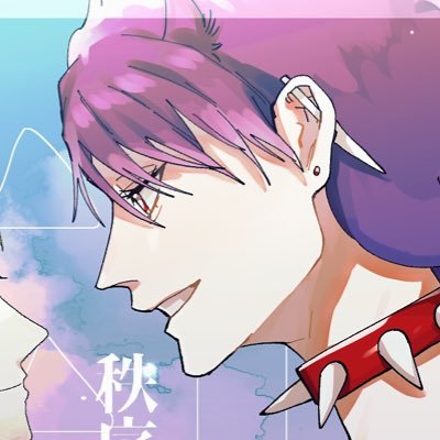 流流宮 蛸海さんのプロフィール画像