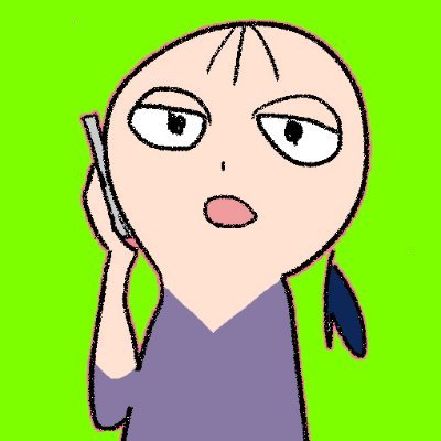 へなちょっ子さんのプロフィール画像