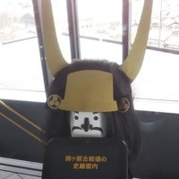 ちょび◯(幸美雪) (@miyukimiyukigo) 's Twitter Profile Photo ちょび◯(幸美雪) (@miyukimiyukigo) 's Twitter Profile Photo