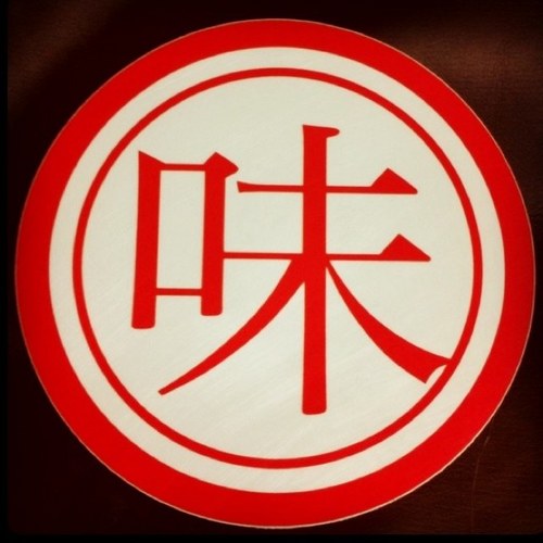 Twitterド素人です。只今、勉強中。今は専門行ってトリマー目指してます。RADWIMPSと犬をこよなく愛してます( ´ ▽ ` )ﾉ♡自分のペースで更新頑張ります☆