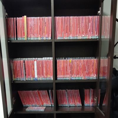 はじめまして5児の父親になるおじさんですがゲーム大好きです
(Switch、PS4、PS5)集めています。
レトロゲームやレトロゲームYouTube大好きです。ヤンキー漫画、ちびまる子ちゃん、キン肉マンも大好きです。
Twitterやり方がよく分かりませんが宜しくお願いします。