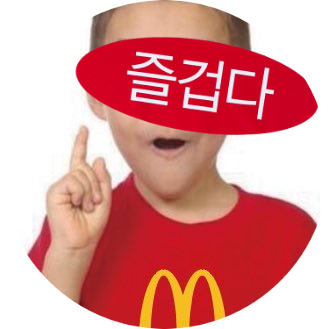 다시돌아온 감튀🍟さんのプロフィール画像