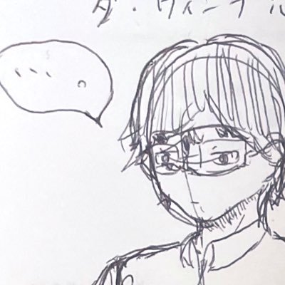 umou_no__futon's profile picture. 🗿