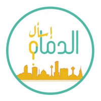 اسأل الدمام (@damamask) 's Twitter Profile