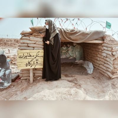 ﷽۰حَسْبُنَااللهوَنِعْمَالْوَکیٖلْ...خُڋاݕَڔٰاےِݦَݧْڬٰاڣٖیښٺ❤
#فالوبک #حمایت