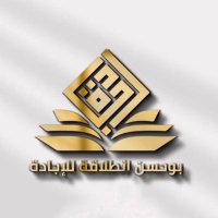 مدرسة بلاد بني بوحسن للتعليم الاساسي (١١-١٢) (@bu_hassan114) 's Twitter Profile