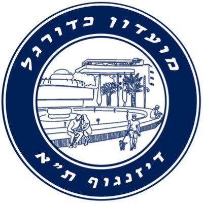 עמוד הטוויטר הרשמי של מועדון כדורגל דיזנגוף ת״א