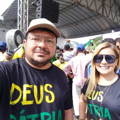 O pequeno perfil do cidadão comum