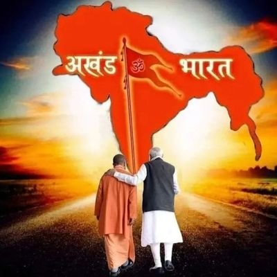 India THE GREAT
The lone eternal civilization