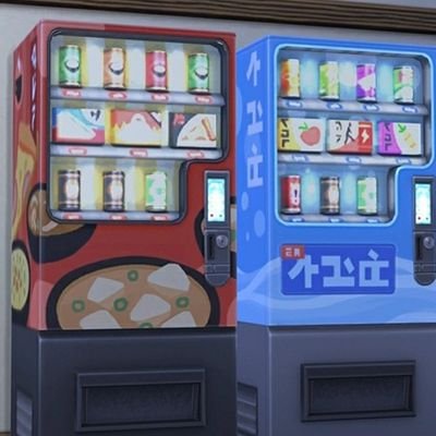 Covering the various Vending Machines in video games
DM me for suggestions