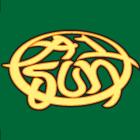 A1Sun_tweeter's profile picture. Solar PV and Thermal installer, located in Berkeley, CA.